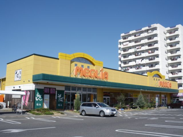 Shopping centre. Meguria until the (shopping center) 810m