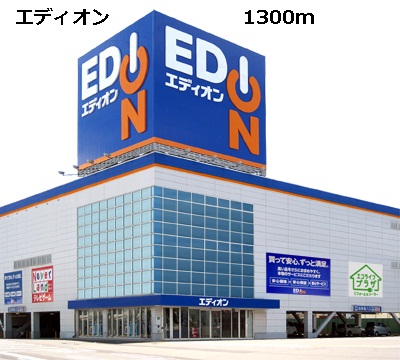 Other. 1300m to EDION (Other)