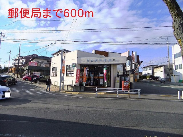 post office. 600m to the post office (post office)