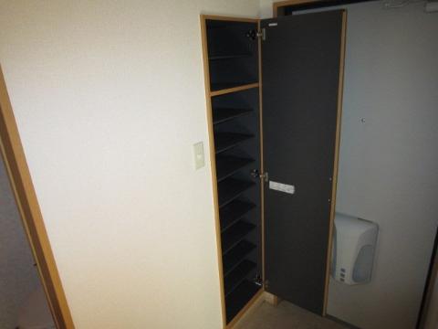 Other room space. Cupboard