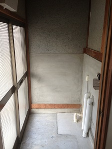 Other room space. It is the Laundry Area