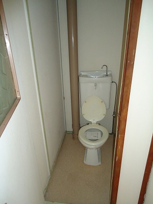 Toilet