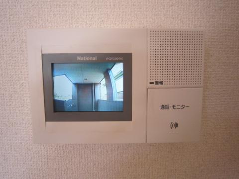 Security. Intercom with a camera