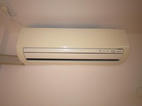 Other room space. Air conditioning