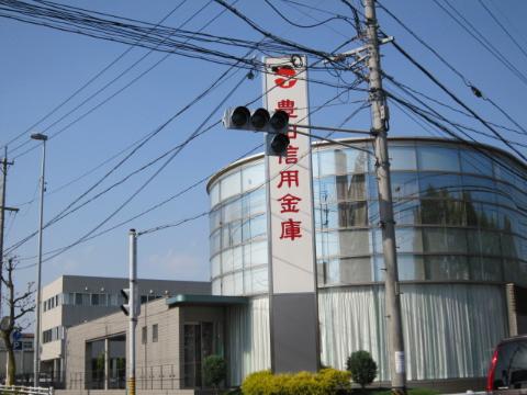 Other. 600m until Toyotashin'yokinko Motomachi Branch (Other)