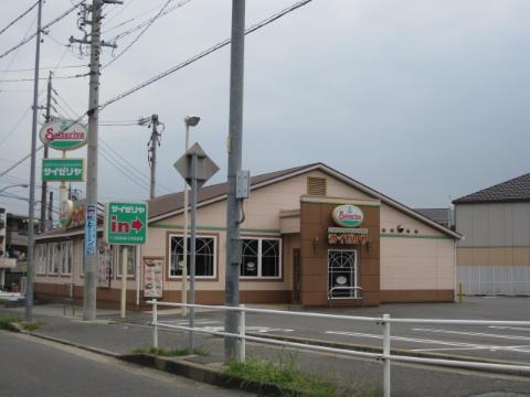 Other. Saizeriya Toyota Hirokawa store up to (other) 886m