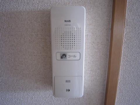 Other room space. Intercom