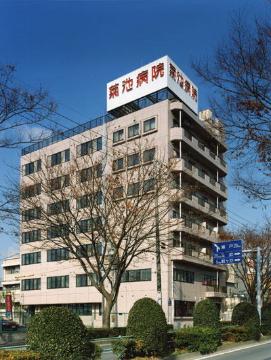 Other. 2680m until the medical corporation Wakamiya Board Kikuchi Hospital (Other)