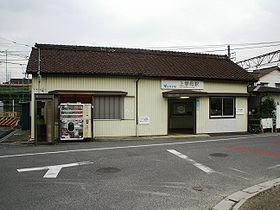 Other. Uwagoromo Station (Meitetsu Mikawa) (Other) up to 1007m