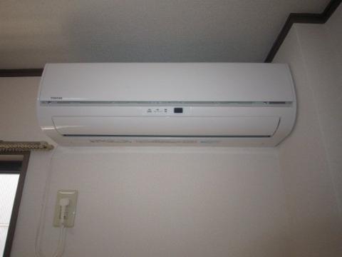 Other room space. Air conditioning
