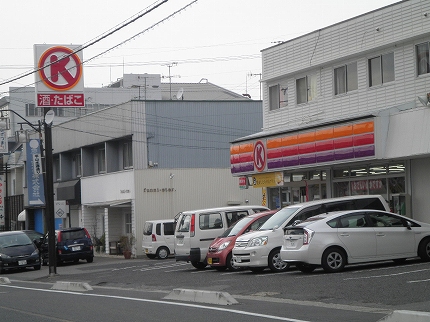 Convenience store. 10m to Circle K (convenience store)