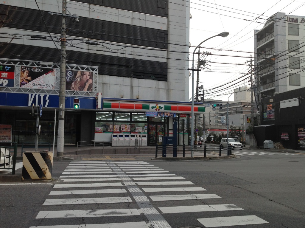Convenience store. Thanks Toyota Vitz store up (convenience store) 276m