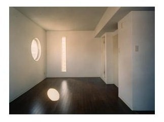 Living and room. There cute round window to 7.4 Pledge of room. (Opens)