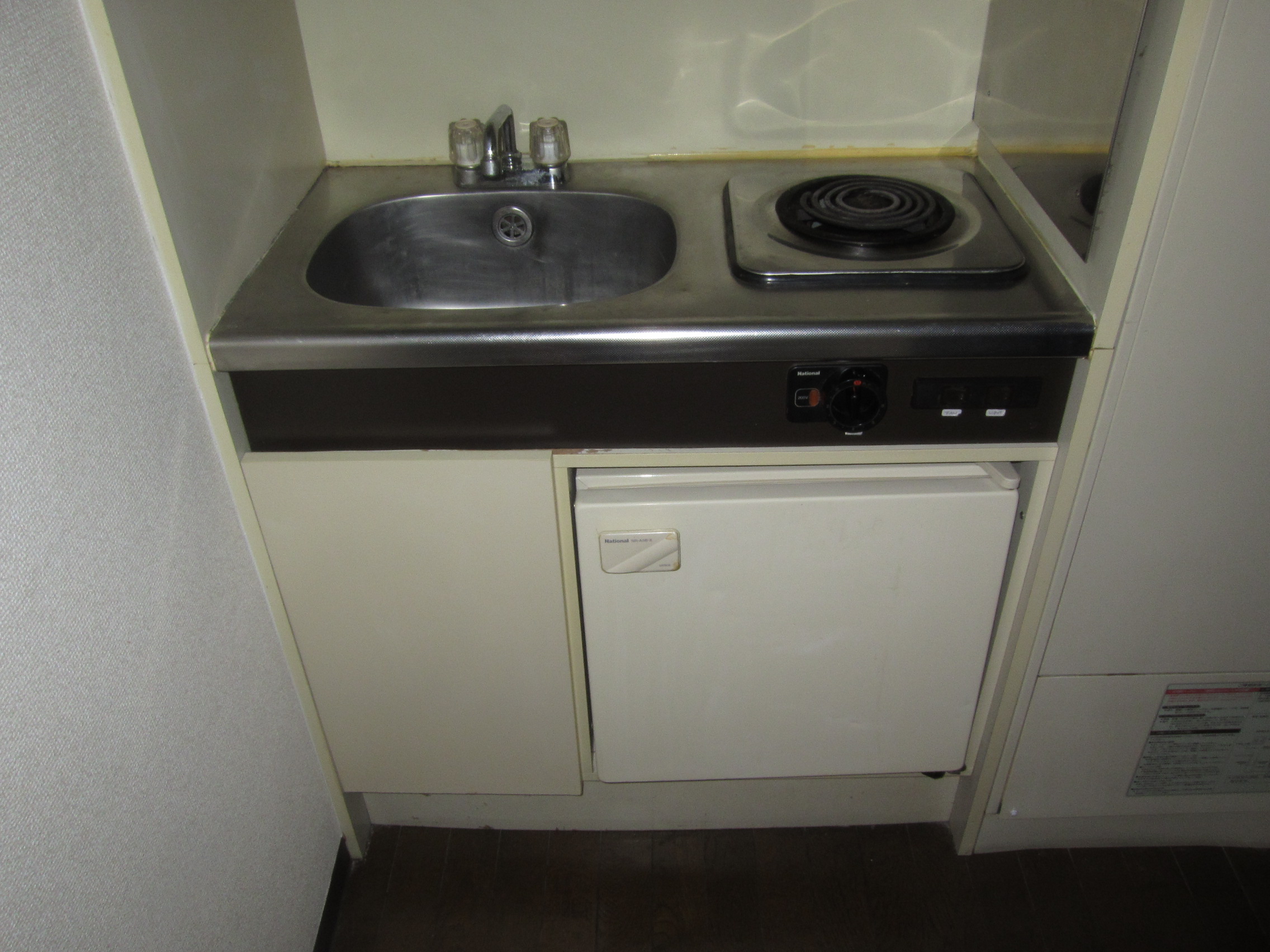 Kitchen. There at the entrance housing wealth