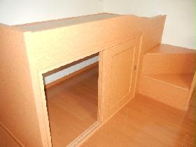 Receipt. It is a photograph of the same type of room.