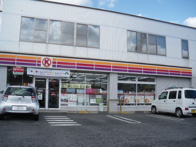 Convenience store. Circle 400m to K (convenience store)