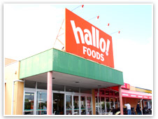 Supermarket. 1350m until Harofudzu Aoki shop (super)