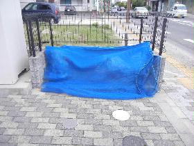 Other. Shaded can waste storage