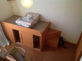 Living and room. It is a photograph of the same type of room. 