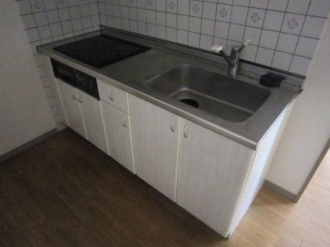 Kitchen. Kitchen