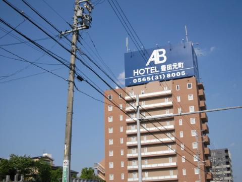 Other. AB 398m to the hotel Motomachi Toyota (Other)