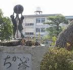 Dorakkusutoa. Cedar pharmacy Umetsubo shop 1490m until (drugstore)