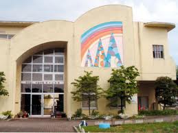 post office. 800m until Toyoda Inoue simple post office (post office)