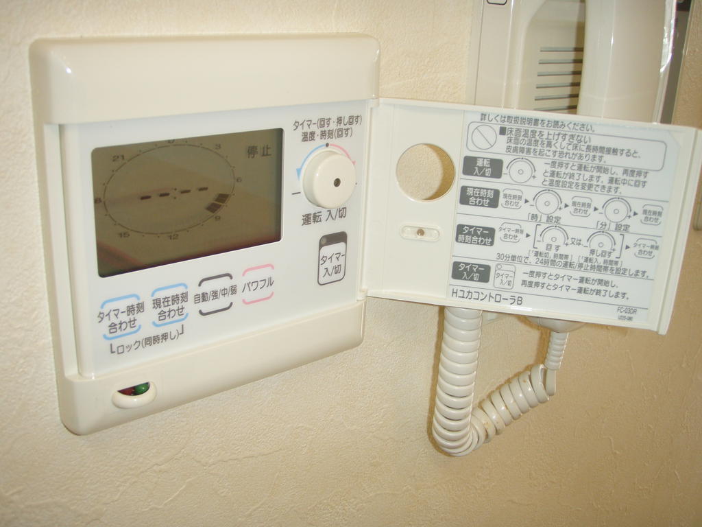 Other. LDK with under-floor heating