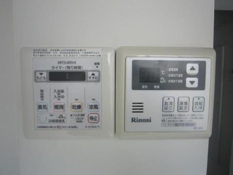 Other Equipment. Room facilities