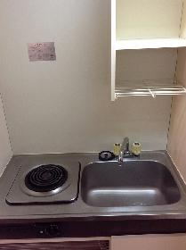 Kitchen. For indoor photo of the same type.