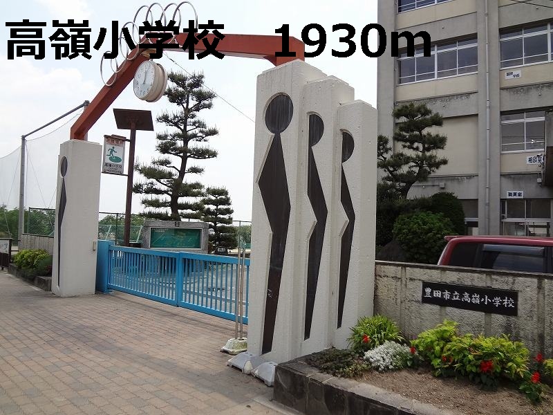 Other. Takamine until the elementary school (other) 1930m