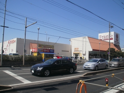 Supermarket. 620m until Toyoda Furante Hall (super)