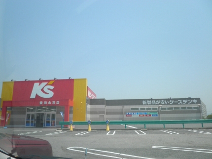 Other. K's electric Toyota Ekaku store up to (other) 3000m