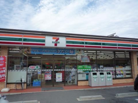 Other. Seven-Eleven Toyota City Tozuka Machiten (other) up to 543m