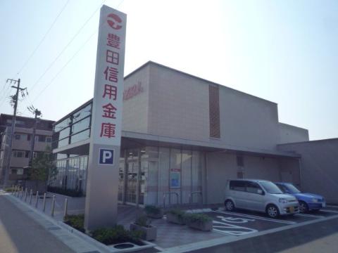 Other. 1413m until Toyotashin'yokinko Aoki Branch (Other)