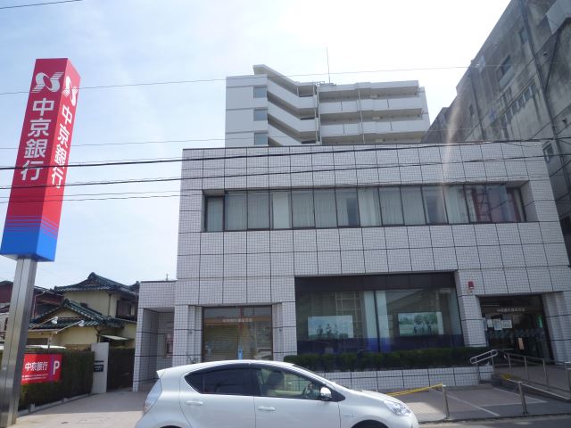 Bank. Chukyo Bank until the (bank) 310m