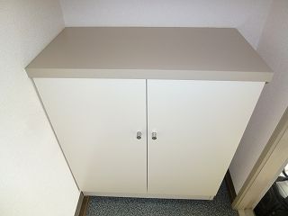 Living and room. Equipped cupboard. 