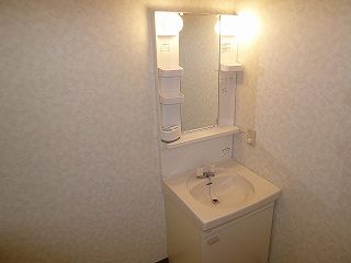 Bath. You can store plenty in closet. 