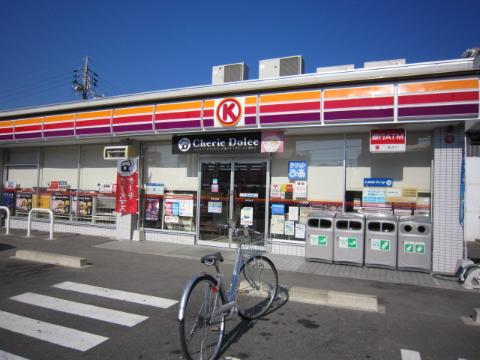 Other. 742m to the Circle K store Misato (Other)