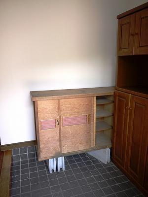 Entrance. Wide entrance.