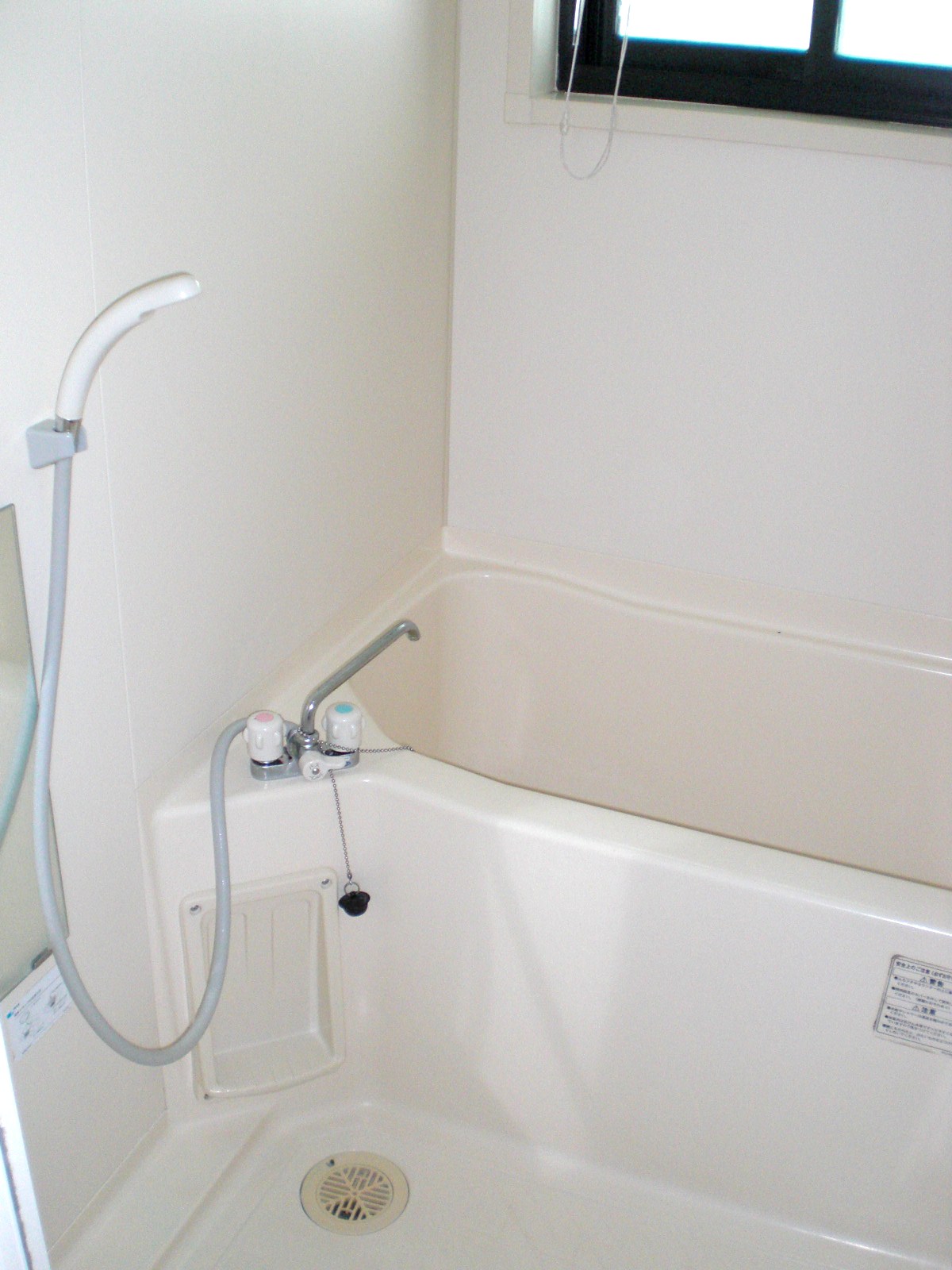 Bath. Bathing with a window