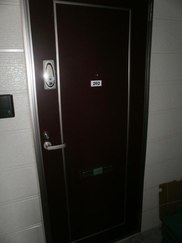 Security. Digital key ※ The same type