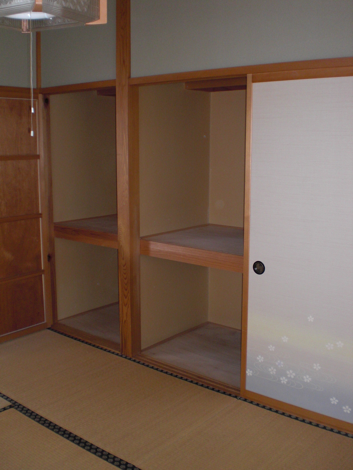 Receipt. Of 1 between a half storage