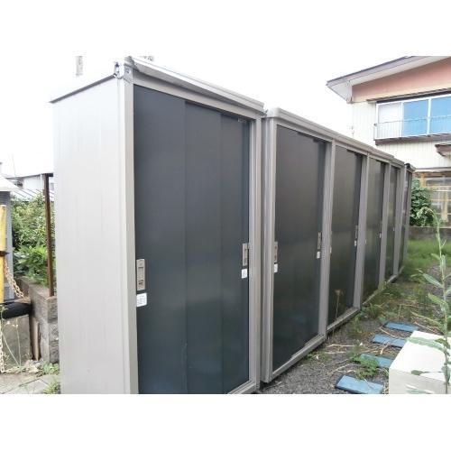 Other. External storeroom!