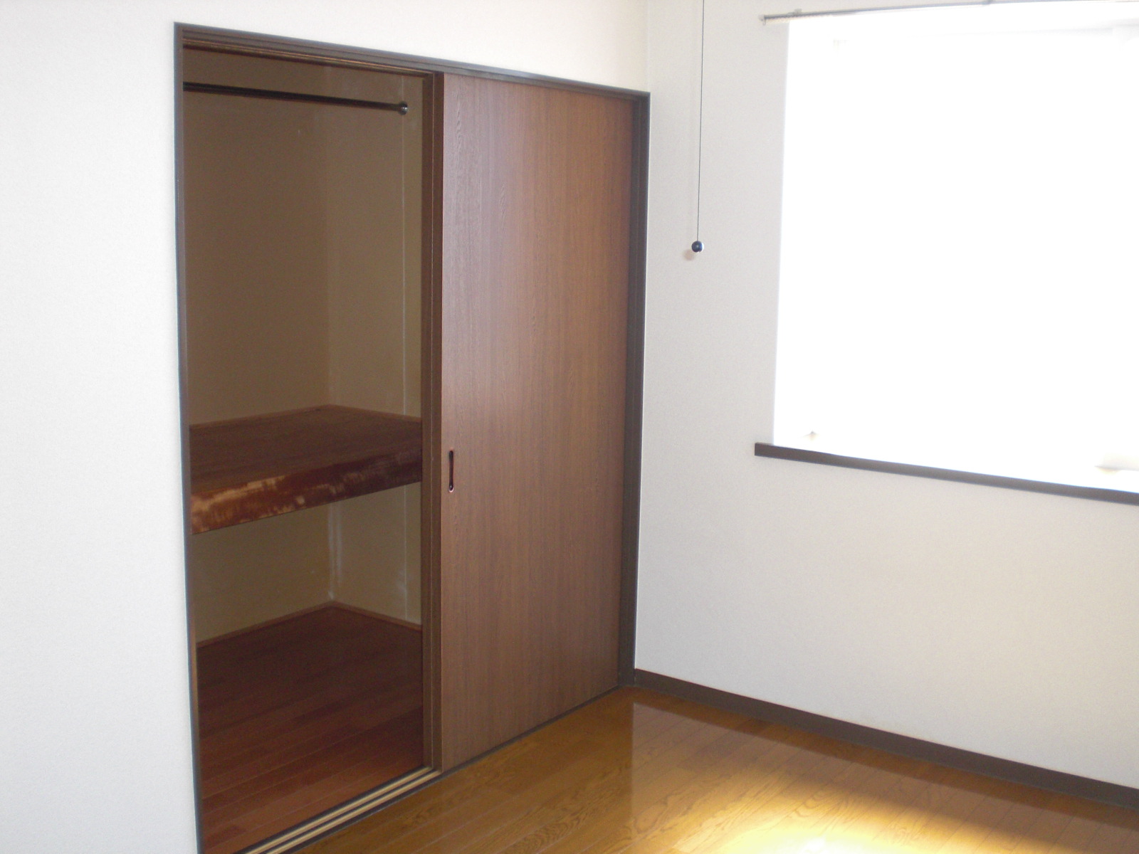 Receipt. Also hanger because there is a pole in the Western-style housing