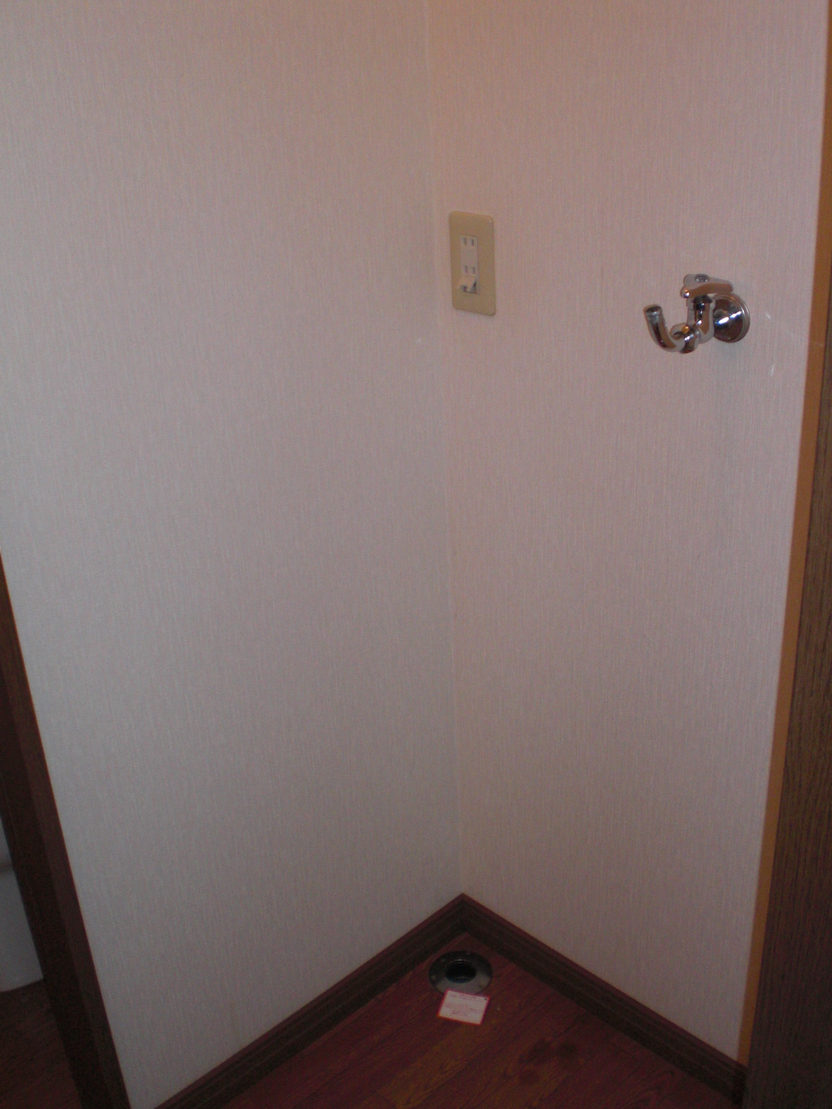 Other room space. Washing machine Storage ・ Dressing room