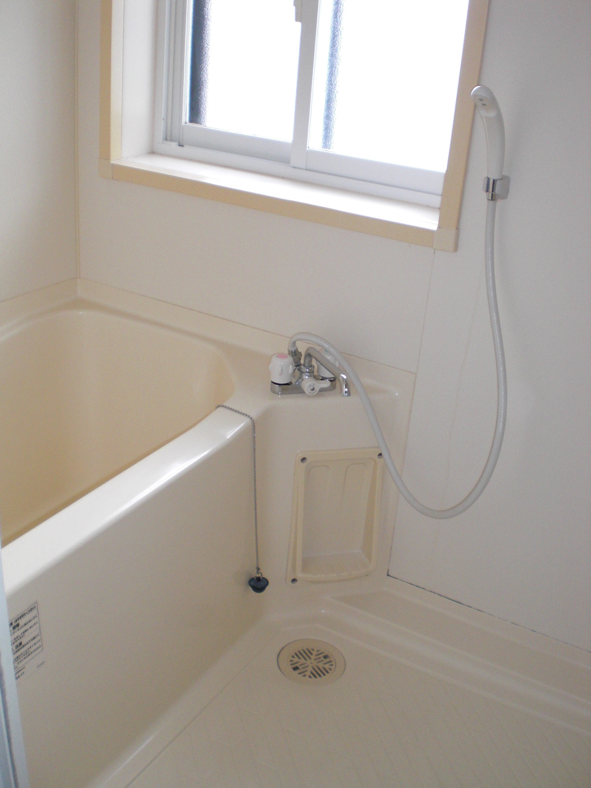 Bath. Bright bath and comes with a window