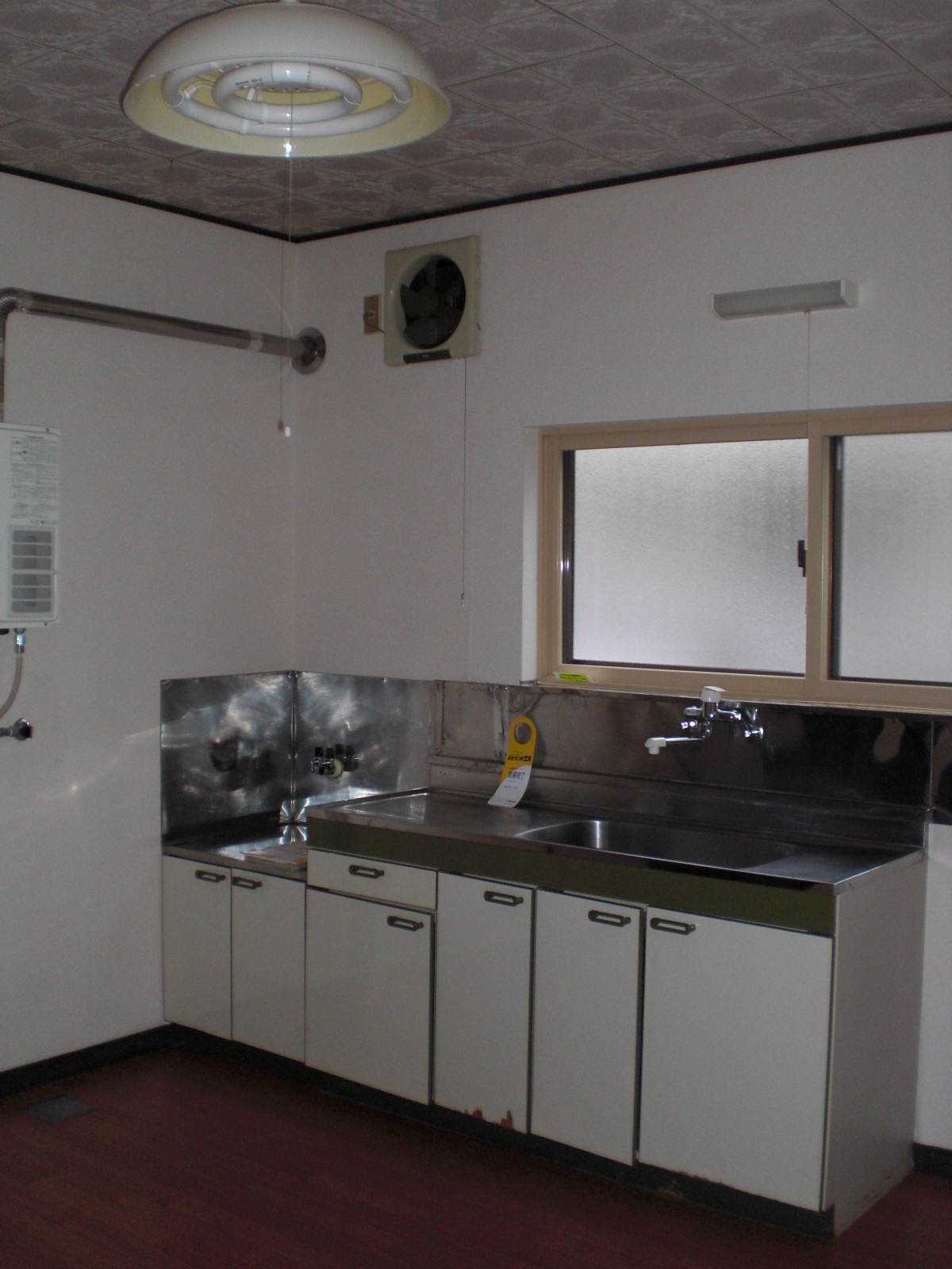 Kitchen. Sink faucet single lever