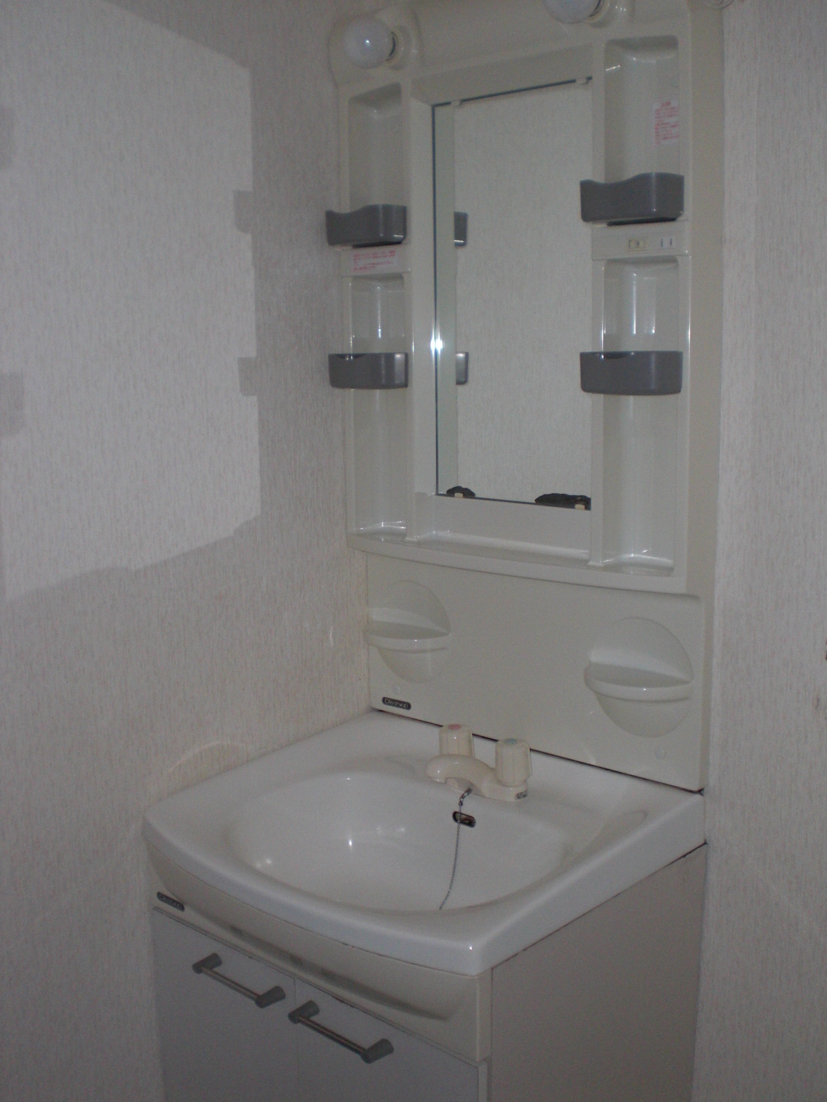 Washroom. There are washing machine storage and wash basin in the washroom (with washing the pan)