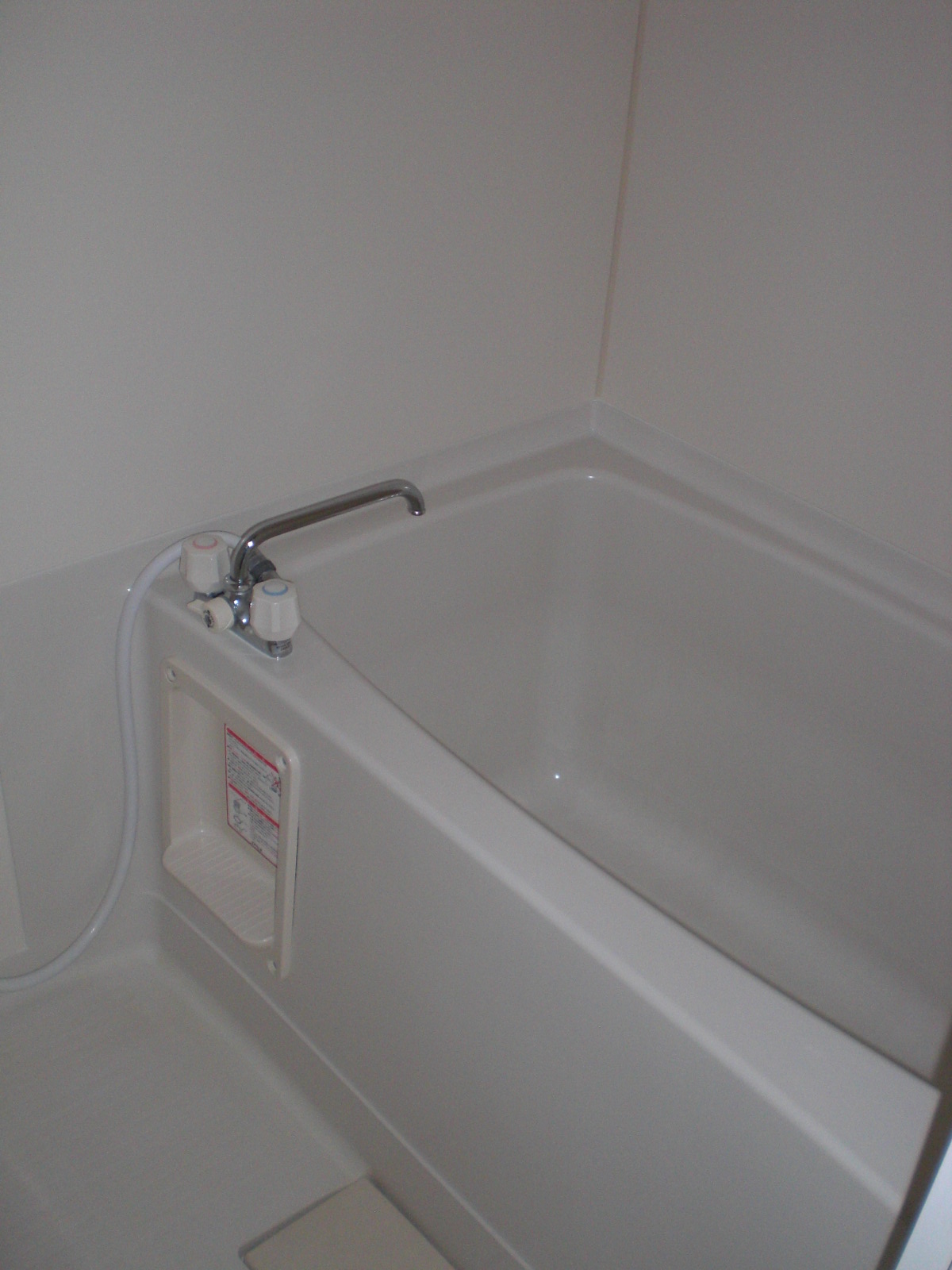 Bath. Clean bathroom